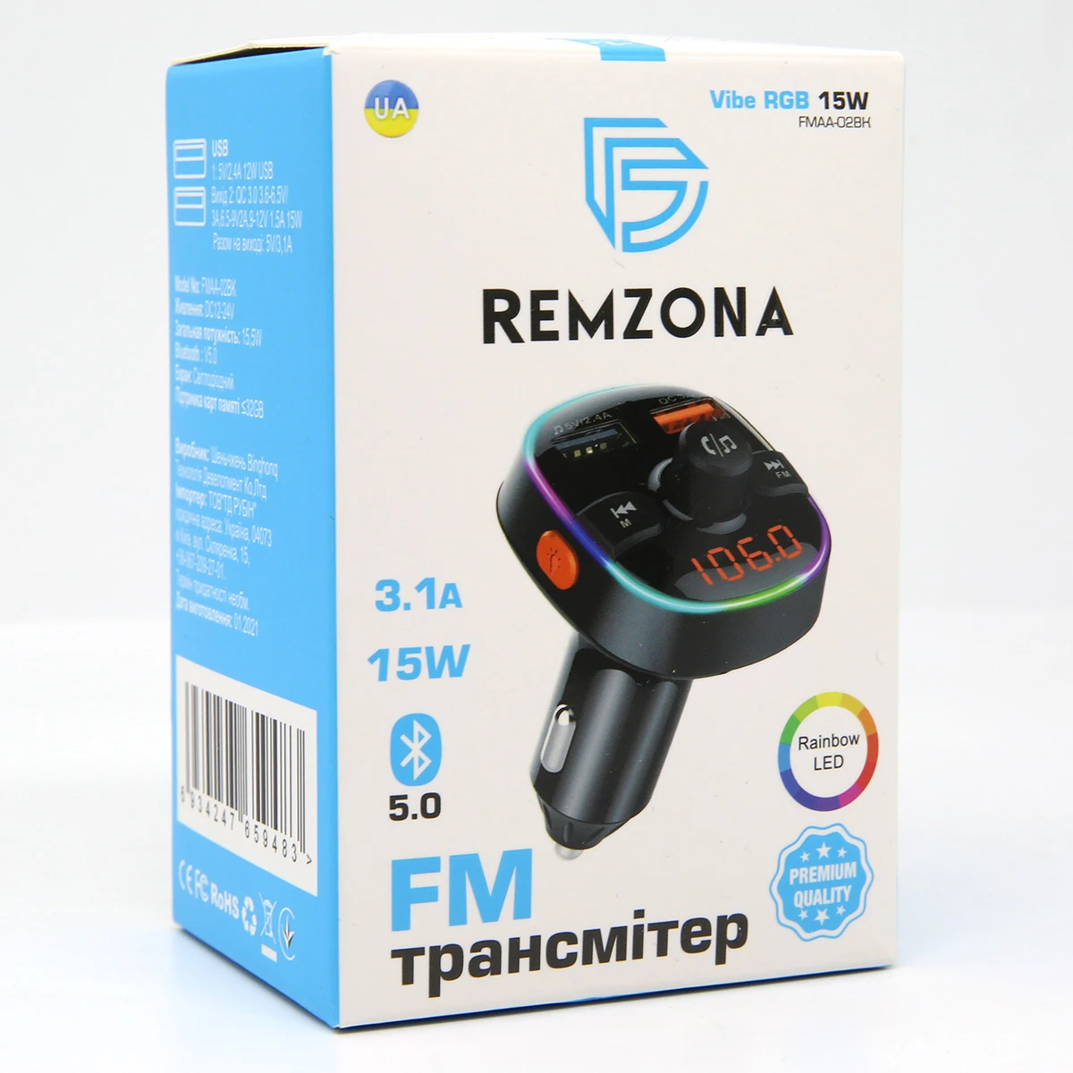 FM-трансмітер Vibe RGB 15W FMAA-02BK