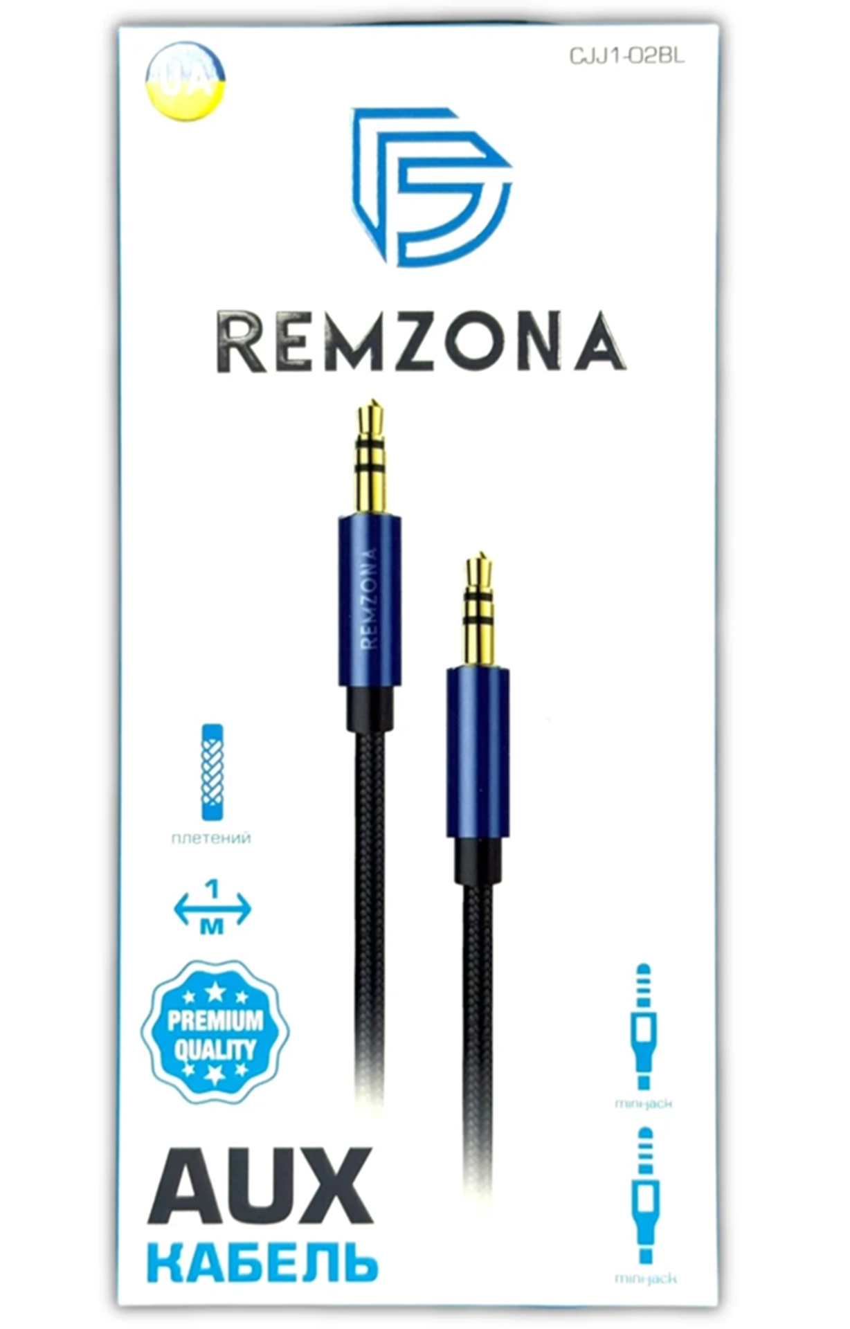 AUX  кабель Remzona прямий CJJ1-02BL
