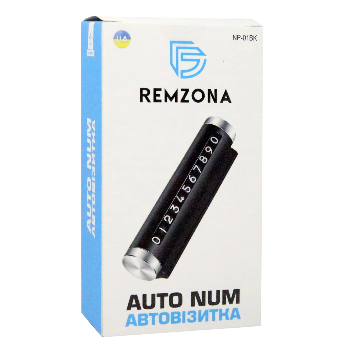 Автовізитка з номером телефону Remzona NP-01BK