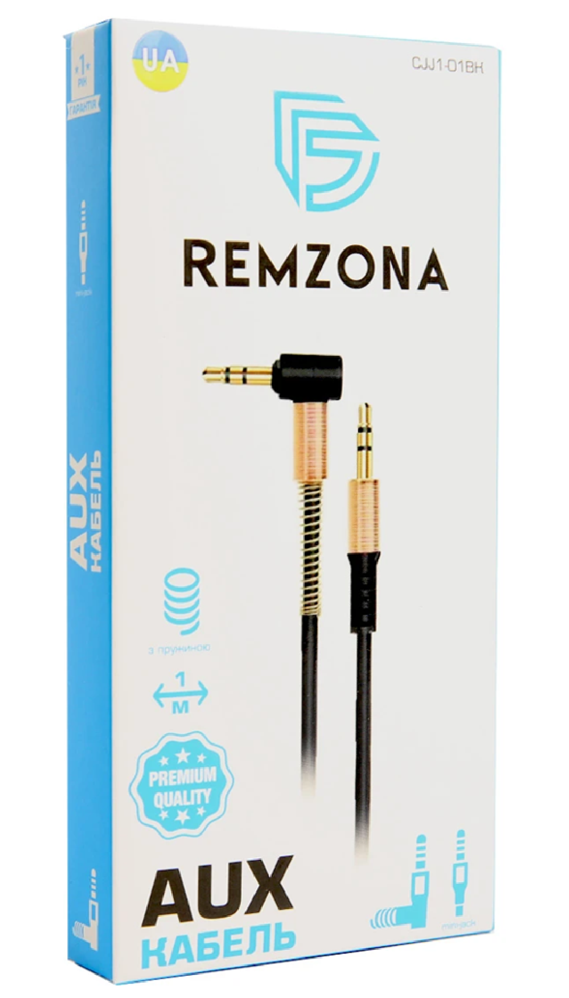 AUX кабель боковий з пружиною. CJJ1-01BK